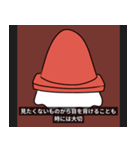 パイロンおばけ【ネガティブ系スタンプ】（個別スタンプ：26）
