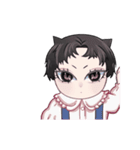 ご令猫 (ごれいびょう)（個別スタンプ：11）
