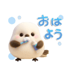 ぽってりシマエナガ団♡毎日使える【秋】（個別スタンプ：1）