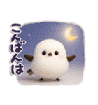 ぽってりシマエナガ団♡毎日使える【秋】（個別スタンプ：4）