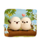 ぽってりシマエナガ団♡毎日使える【秋】（個別スタンプ：8）