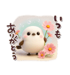 ぽってりシマエナガ団♡毎日使える【秋】（個別スタンプ：11）