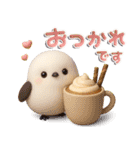 ぽってりシマエナガ団♡毎日使える【秋】（個別スタンプ：14）