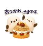 ぽってりシマエナガ団♡毎日使える【秋】（個別スタンプ：15）