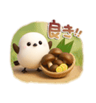 ぽってりシマエナガ団♡毎日使える【秋】（個別スタンプ：19）