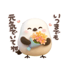 ぽってりシマエナガ団♡毎日使える【秋】（個別スタンプ：25）