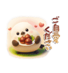 ぽってりシマエナガ団♡毎日使える【秋】（個別スタンプ：26）