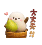 ぽってりシマエナガ団♡毎日使える【秋】（個別スタンプ：32）