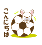 わんこびより(フレンチブルドッグ)①（個別スタンプ：3）