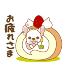 わんこびより(フレンチブルドッグ)①（個別スタンプ：5）