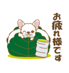 わんこびより(フレンチブルドッグ)①（個別スタンプ：6）