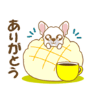 わんこびより(フレンチブルドッグ)①（個別スタンプ：9）