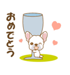 わんこびより(フレンチブルドッグ)①（個別スタンプ：13）
