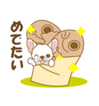 わんこびより(フレンチブルドッグ)①（個別スタンプ：15）