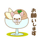 わんこびより(フレンチブルドッグ)①（個別スタンプ：17）