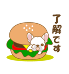 わんこびより(フレンチブルドッグ)①（個別スタンプ：21）
