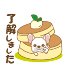 わんこびより(フレンチブルドッグ)①（個別スタンプ：22）