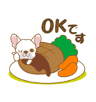 わんこびより(フレンチブルドッグ)①（個別スタンプ：23）