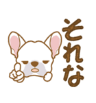 わんこびより(フレンチブルドッグ)①（個別スタンプ：28）