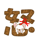 わんこびより(フレンチブルドッグ)①（個別スタンプ：31）