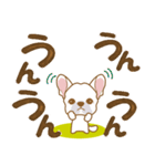 わんこびより(フレンチブルドッグ)①（個別スタンプ：32）