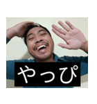 かわいい男2025と日本人(9)（個別スタンプ：9）