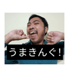 かわいい男2025と日本人(9)（個別スタンプ：12）