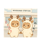 アルシカちゃんの日常 イラスト編（個別スタンプ：1）
