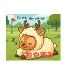 アルシカちゃんの日常 イラスト編（個別スタンプ：7）
