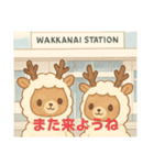 アルシカちゃんの日常 イラスト編（個別スタンプ：8）