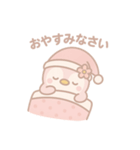 ももぺん第3弾：おやすみ・休憩スタンプ（個別スタンプ：2）