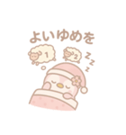 ももぺん第3弾：おやすみ・休憩スタンプ（個別スタンプ：3）