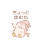 ももぺん第3弾：おやすみ・休憩スタンプ（個別スタンプ：6）