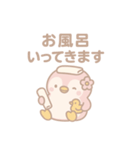 ももぺん第3弾：おやすみ・休憩スタンプ（個別スタンプ：7）