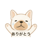 ゆきちゃん♡フレンチブル（個別スタンプ：7）