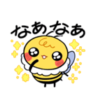 ツッコミもちもちミツバチ（個別スタンプ：2）