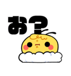 ツッコミもちもちミツバチ（個別スタンプ：4）