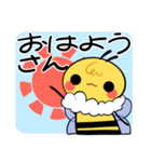 ツッコミもちもちミツバチ（個別スタンプ：6）