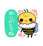 ツッコミもちもちミツバチ（個別スタンプ：8）