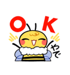 ツッコミもちもちミツバチ（個別スタンプ：9）