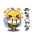 ツッコミもちもちミツバチ（個別スタンプ：22）