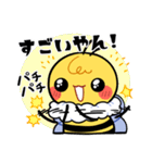 ツッコミもちもちミツバチ（個別スタンプ：23）