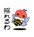 ツッコミもちもちミツバチ（個別スタンプ：24）