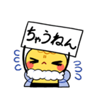 ツッコミもちもちミツバチ（個別スタンプ：26）
