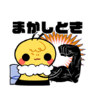 ツッコミもちもちミツバチ（個別スタンプ：27）