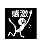 タラボーの日常 第1弾：爆笑棒人間スタンプ（個別スタンプ：1）
