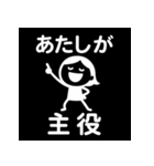 タラボーの日常 第1弾：爆笑棒人間スタンプ（個別スタンプ：4）