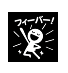 タラボーの日常 第1弾：爆笑棒人間スタンプ（個別スタンプ：7）