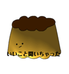 生意気プリンちゃん（個別スタンプ：3）