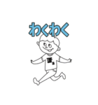 串酒場 ちょっ鶏（個別スタンプ：4）